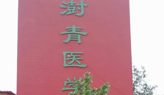 微信截图_20250808090919