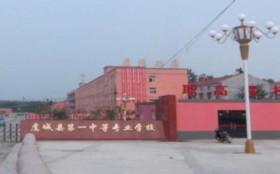 微信截图_20250808090919