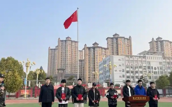 微信截图_20250808090919