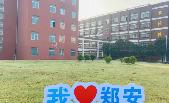wechat_2025-09-02_092041_415