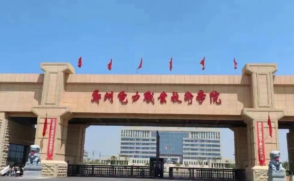 wechat_2025-09-05_144021_658