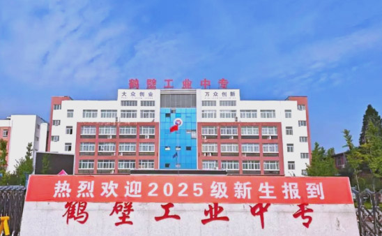 未标题-8