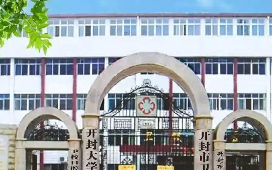 未标题-1