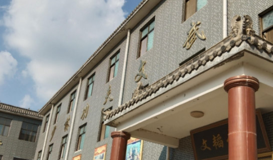 未标题-1 未标题-1